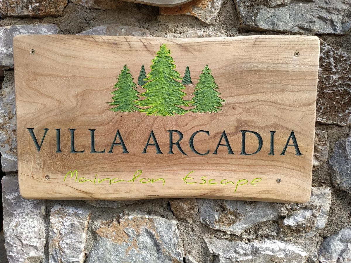 Villa Arcadia *