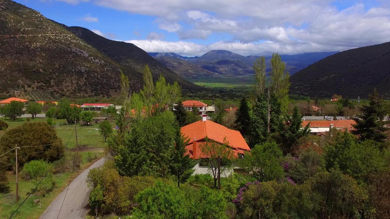 Villa Arcadia