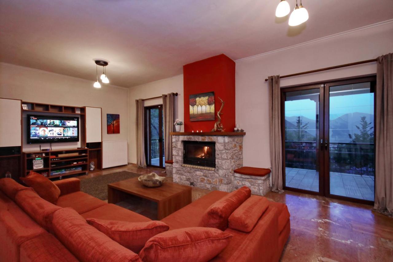 Villa Arcadia Vlacherna