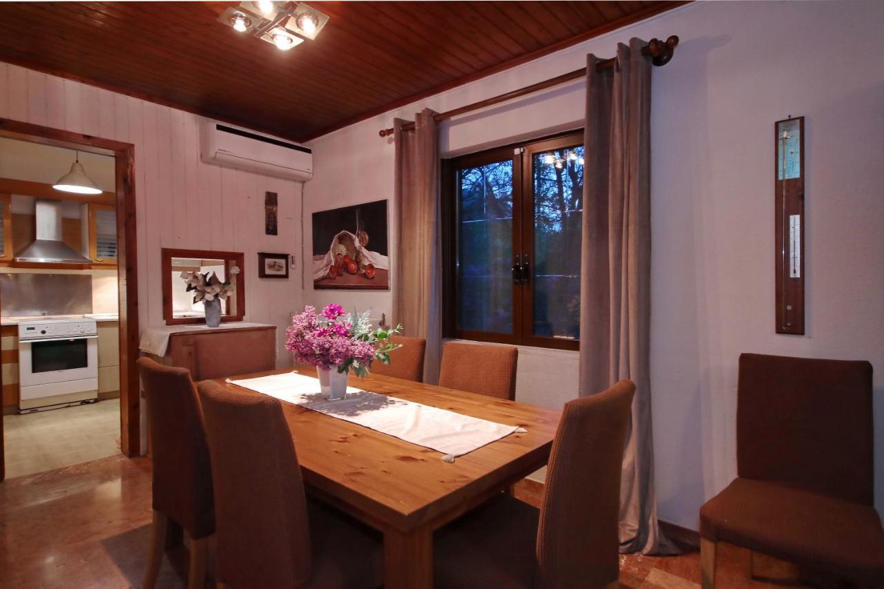 Villa Arcadia *